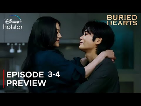 Buried Hearts | Episode 3-4 Preview (EN SUB ) | Park Hyung Hospital | Hong Hwa Yeon | Heo Joon Ho