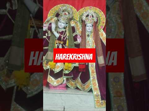 HAREKRISHNA#harekrishna #krishna #radhakrishna