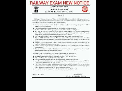 RAILWAY RRB NTPC AND GROUP D EXAM NEW NOTICE