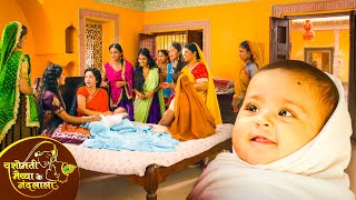 यशोदा माँ के घर में कान्हा का आगमन | Yashomati Maiyaa Ke Nandlala | Full Episode