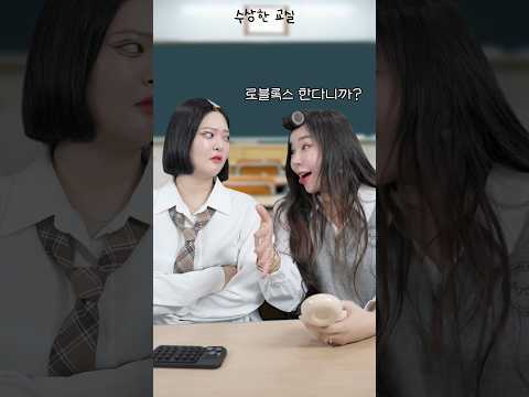 에겐 vs 테토 여러분의 생각은? @jeontopia