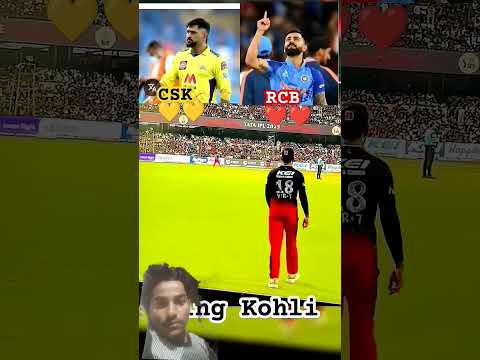 baap to baap rahega #trending #shorts #cricket #ipl #msdhoni #cricketlover