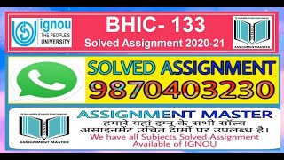 BHIC 133 Solved Assignment 2020 21   BHIC 133