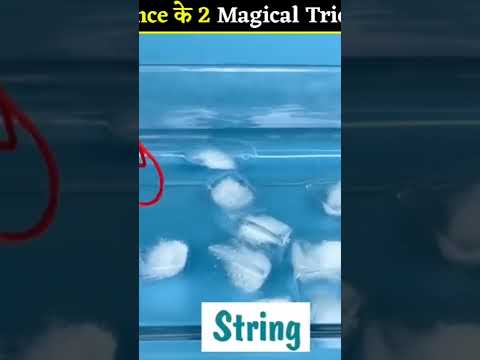 Science 😲 का ये जादू नहि देखा तो कुछ नही देखा || 😱 Unbelievable Facts || #shorts