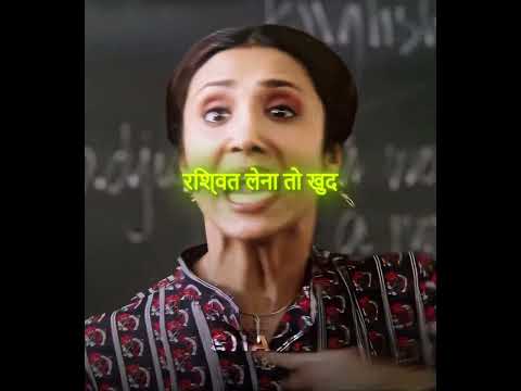"Har roz tumhari Complaint" -Ishaan Awasthi Edit | Give me some sunshine | Taare zameen par Edit