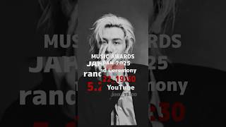 (unofficial) Fujii Kaze | MAJ 2025 *Live broadcast on YouTube!