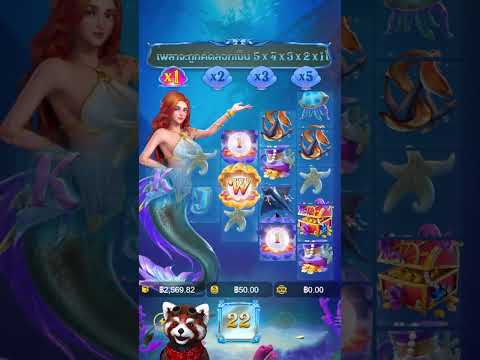บวกเต็มๆ เกมส์นี้จัดว่าเด็ดมาดูกันเลย !!! แตกยับ PG พาปั่นสล็อต  สล็อตpg Day 1