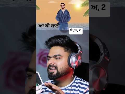 Dulla new sing ੳ ਅ 2 #punjabisong #newpunjabi #punjabiviralnews