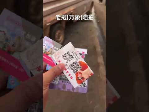 #laos #vientiane #travel #southeastasia