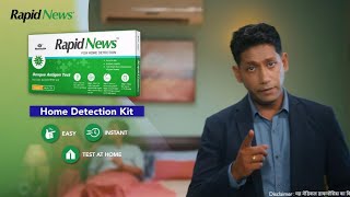 Monsoon Nahi, Yeh Dengue Season Hai | Detect Dengue at Home with Rapid News Dengue Detection Kit
