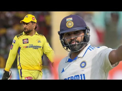 IPL DHONI and ROHIT as TEST CAPTAIN