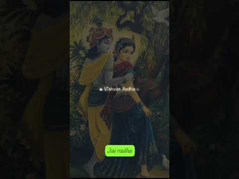 gopiya taare hain chaand hai radha | #tranding #viral #ytshorts #radhakrishna #bhakti #spirituality