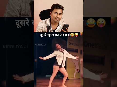 Try not to laugh 😂 | funny video comments #shorts #funny
