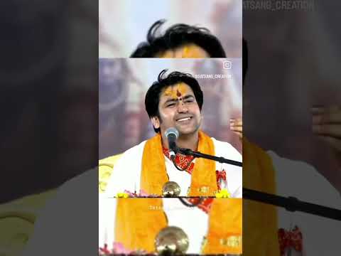 Jai shree Ram