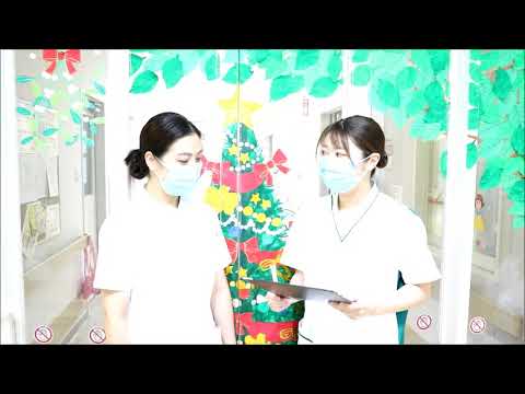 （看護師募集動画）仙台西多賀病院看護部動画　南２F－２