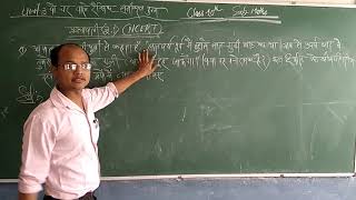 unit 3 maths class 10/ncert maths class 10 chapter 3/Class10 math exercise 3.2/ncert maths class 10