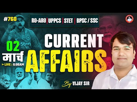 760th Episode🥳Current Affairs 2025 In Hindi |  By Vijay Sir