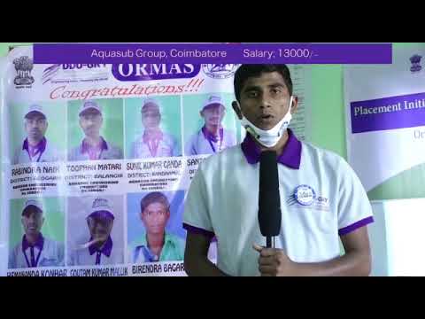 ALUMNI COIMBATORE