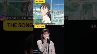 This song is already LEGENDARY (Suzume) #suzume #animeedits #animemusic #toaka #radwimps #animemusic