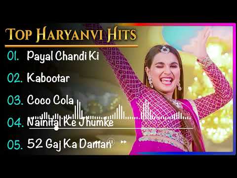 Sapna Choudhary : Payal Chandi Ki | Renuka Panwar | Aman Jaji | Haryanvi Song