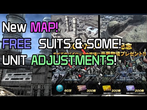 GBO2 FEBURARY UPDATE NEWS! FREE SUITS! NEW 08 MS TEAM MAP!