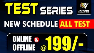 New Test Series | New Schedule Of All Tests | Suchna Sahayak 2023 | Infique Classes