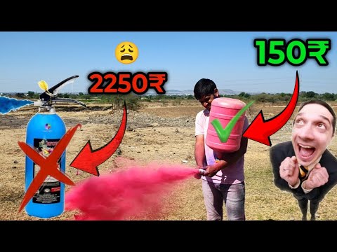 हमने holi सिलेंडर घरपे बना दिया | we Make holi cylinder at home | 💯 percent working