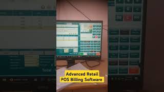 Easy POS Billing Software #retailbillingsoftware #billingsoftware #youtubeshorts #accountingsoftware