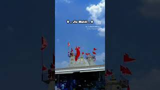અનગઢ ની મસાણી મેલડી આલાપ | Ajay Chandisar | #shorts #aalap #viral #devotional
