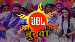DJ Holi song || Holi me mal kheje Budwa | #ritesh_pandey | होली में माल खोजे बुढ़वा | #nitesh_raj