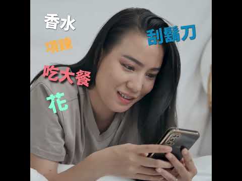 GPLUS USB電動刮鬍刀 是"妳"情人節送禮首選👉https://reurl.cc/eLLRyW      #gplus #lifestyle #居家