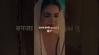 🤗❤️#haryanvivideos#haryanvi⚡️#haryanvisong#haryanalovers#haryanvistatus#trending#trendingreels
