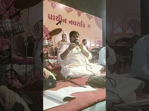 માં ની કૃપા છે તો.maa ni Krupa chhe to moj.#sapakharu #charajasthan #ભજન