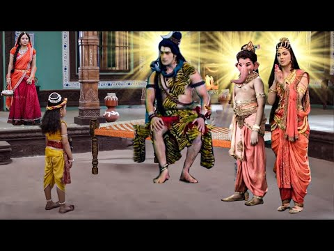 जब मैया यशोदा घर पहुँचे महादेव, माता पार्वती और गणेश जी - YASHOMATI MAIYYA KE NANDLAL | Krishna