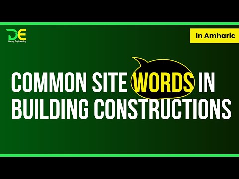 Common Site Words in Building Construction
