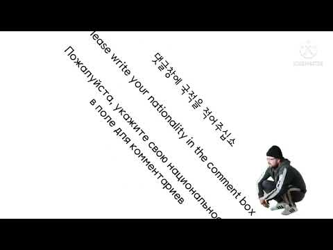Gopniks, Where are you from? / Откуда ты?