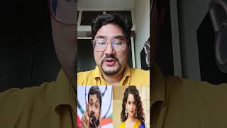 Kangana Ranaut Vs Kanhaiya Kumar Ka Thappad #bollywood #hindi #news  #dineshtalks