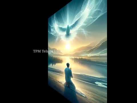 Tpm telugu song