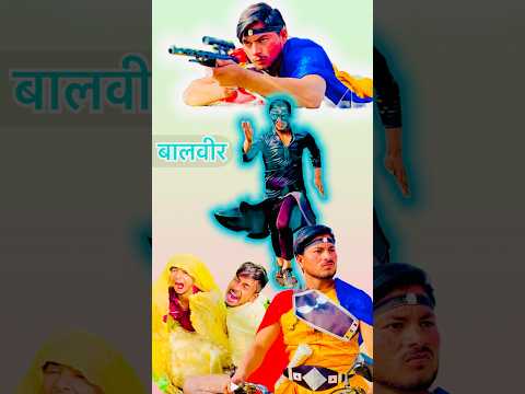 #krrish #funnyvideo #funny #shorts