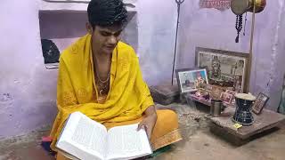 उमासहित भगवान् शिवका प्राकट्य, उनके द्वारा अपने स्वरूपका विवेचन तथा ब्रह्मा आदि#youtube#viralvideo 