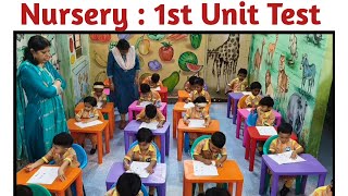 Nursery Exam | Preschool Students First Unit Test |Kids Exam |