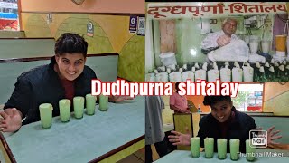 I did drink 5 pineapple Shakes very famous pineapple Shake  Dudhpurna shitalay rajkamal Amravati