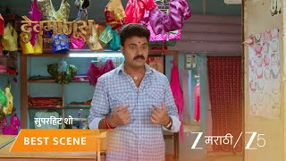 DEVMANUS MADHLA ADHYAY | EP - 272 | Best Scene 2 | Mar 27 2026 | Zee MARATHI