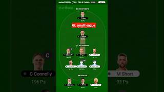 PER-S vs ADE-S |dream production 11 playing| #bigbashleague2024-25