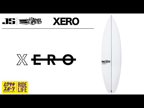 人気モデルのハイブリッドオールラウンドボード【JS - XERO】