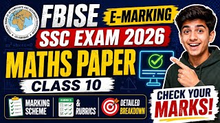 FBISE E-Marking 2026 Explained | Class 10 Maths Paper Marking Scheme | FBISE Paper Checking 2026