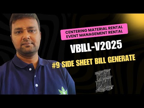 #9 Centering Material Rental - Side Sheet Bill Generate