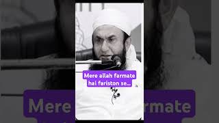 rozedaron k har duwa pe aameen Kaho... # maulana Tariq Jameel heart touching bayan....