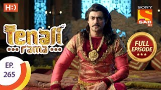 Tenali Rama - Ep 265 - Full Episode - 12th July, 2018