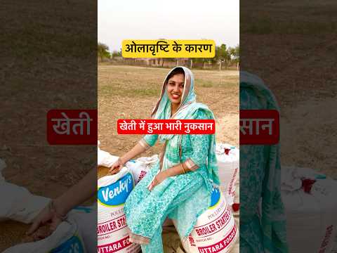 देशी रहना, देशी खाना, देशी अपनी बोली | राजस्थानी विरासत